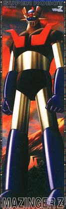 MAZINGER Z CALENDAR/JPG(22KB)