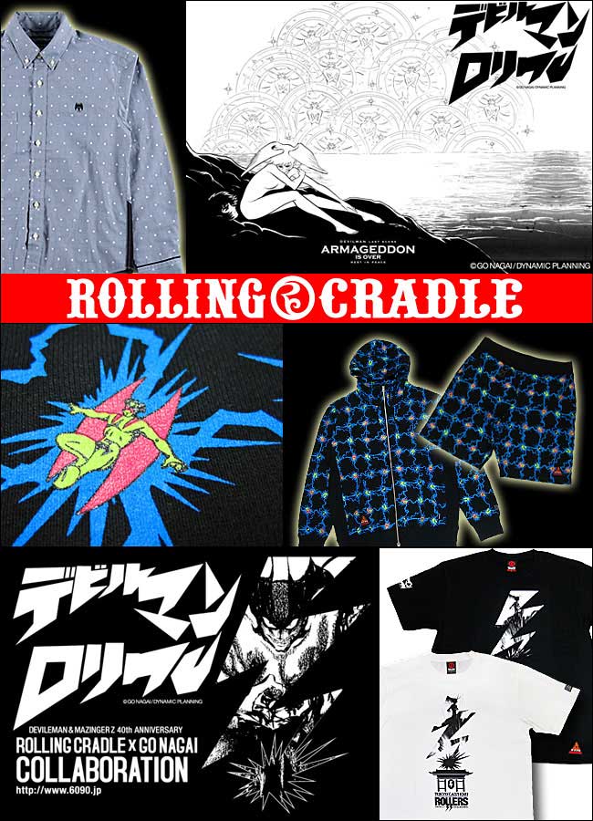 ロリクレ ROLLING CRADLE × 永井 豪　コラボTシャツ（2012年）