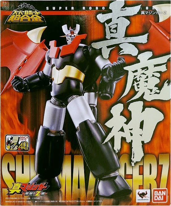 2012/5/25発売　スーパーロボット超合金「真マジンガーZ」BOX　5040円