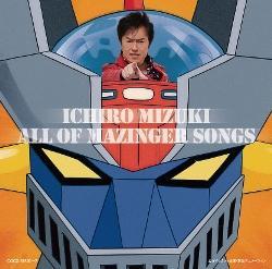 yyVubNXz11/28\CDu}WK[Z 40NLO ؈Y ALL OF MAZINGER SONGSv2625~