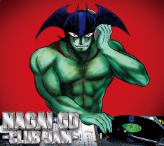 7/7CDuNAGAI GO -CLUB JAM-vRESONANCE-TiWPbg`낵jS13