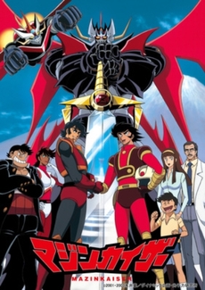 9/24 Blu-ray�uEMOTION the Best �}�W���J�C�U�[ complete collection�v�S�V�b�{�Í��叫�R�i2001�N����j�艿8190�~��6306�~