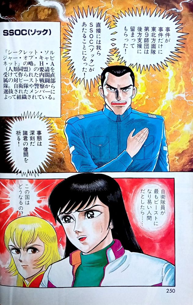 モーニング