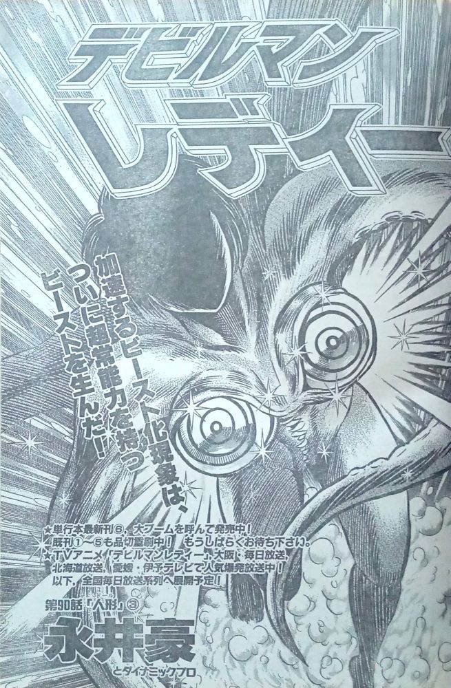 モーニング